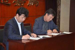 與九臺區慈善會簽訂嘉鵬慈善基金協議